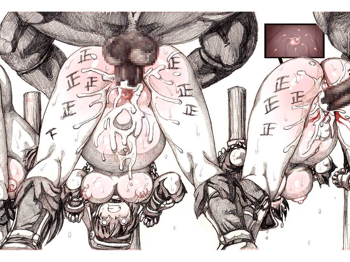 オークのやぼうだいいぶダイジェスト禁止