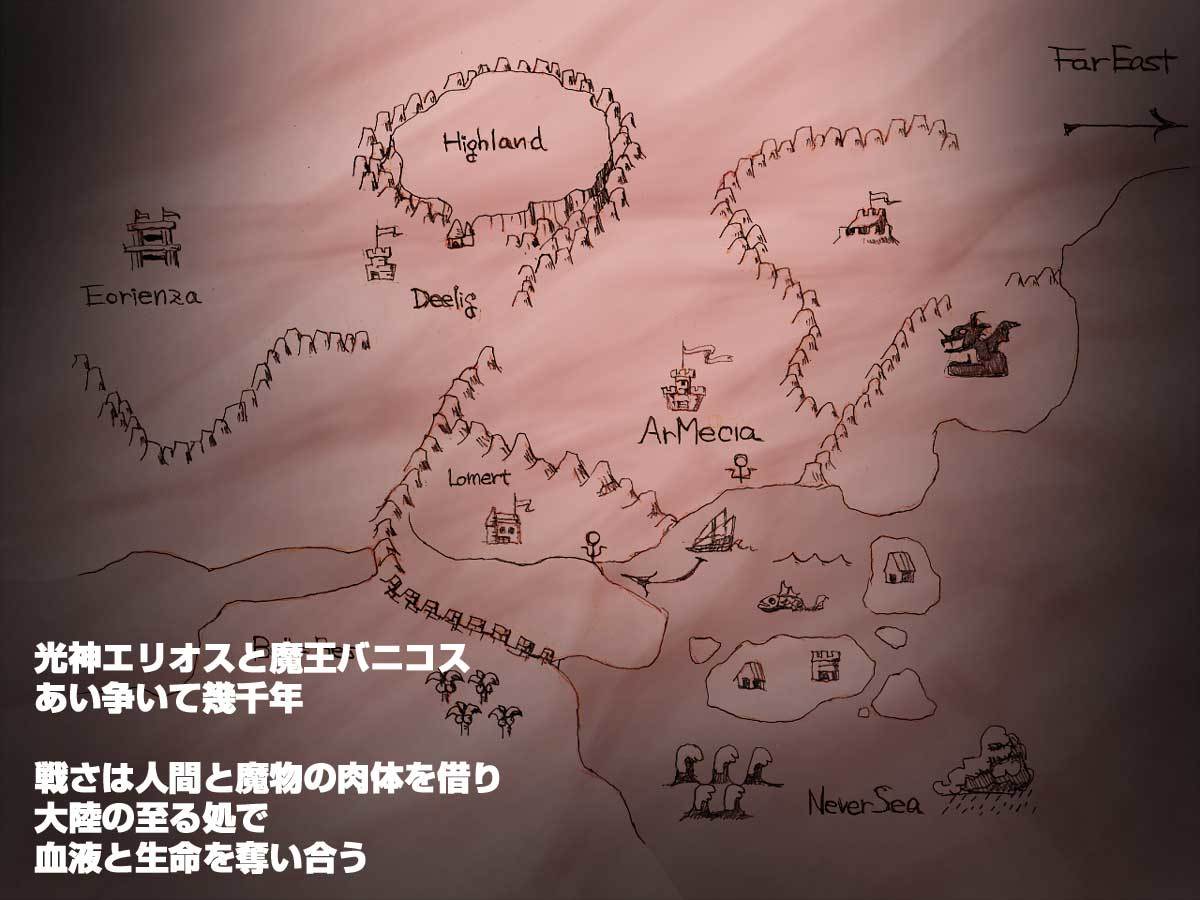 オークのやぼうだいいぶダイジェスト禁止