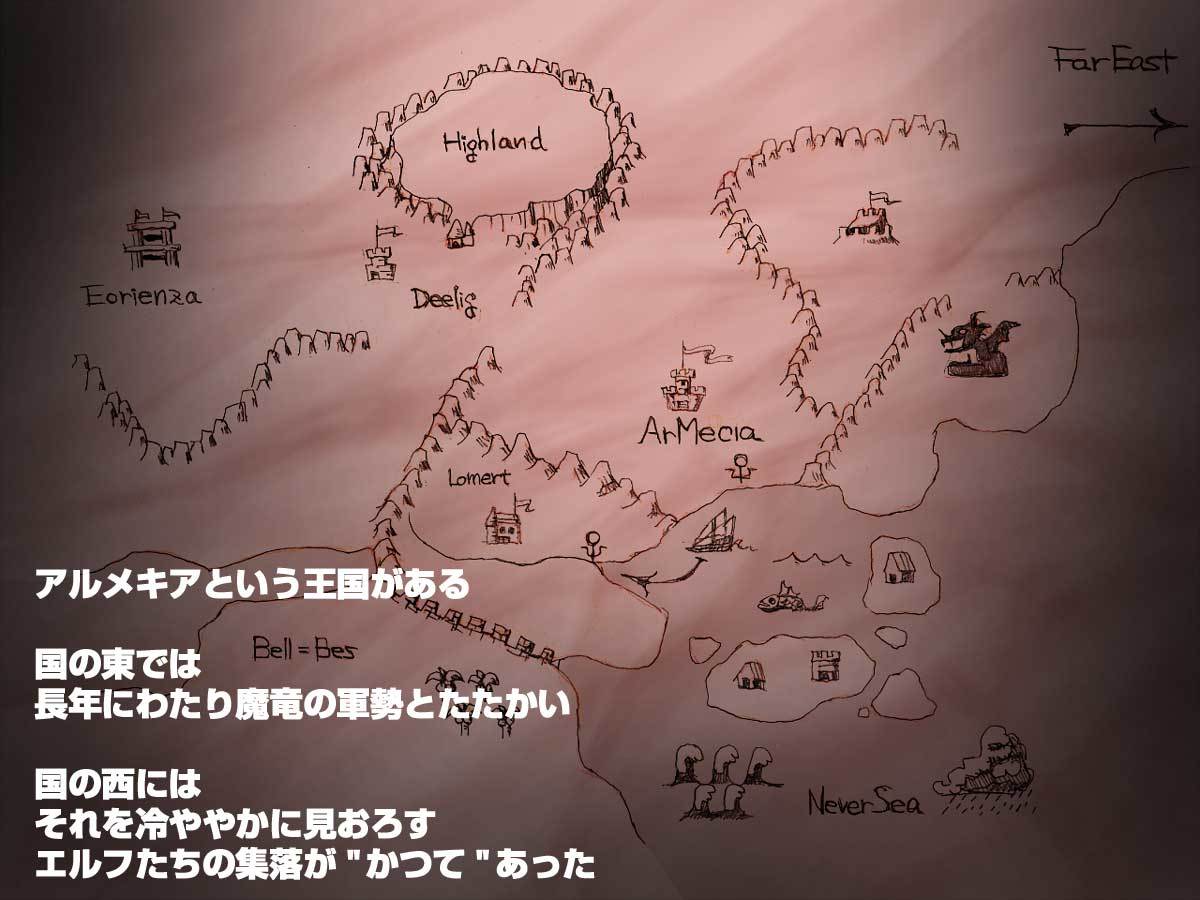 オークのやぼうだいいぶダイジェスト禁止