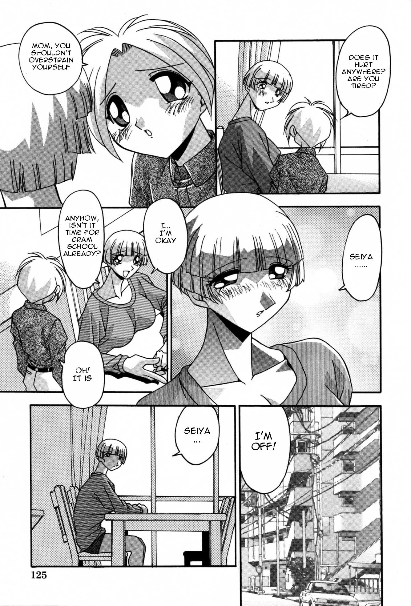 ニンシンシチャウ-妊娠中のChになります。 1-14