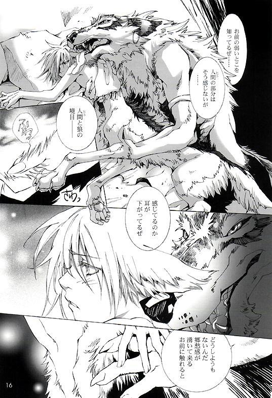 ワイルドレッグ01 ワイルドレッグ01