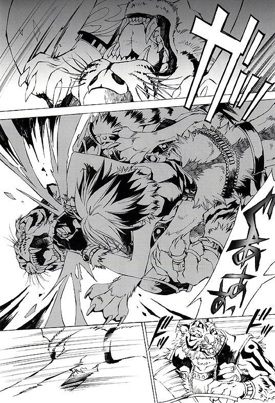 ワイルドレッグ01 ワイルドレッグ01