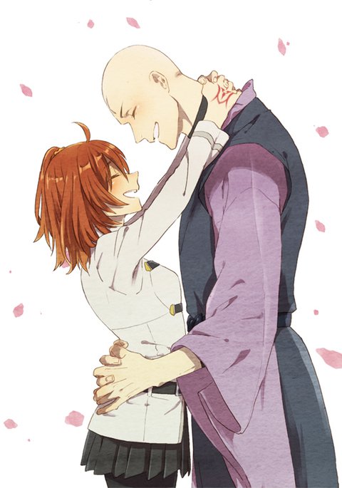 たねぐだつめ粟瀬 たねぐだつめ粟瀬