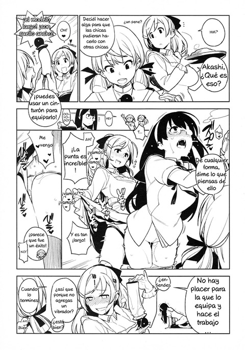 その他コピーボン その他コピーボン