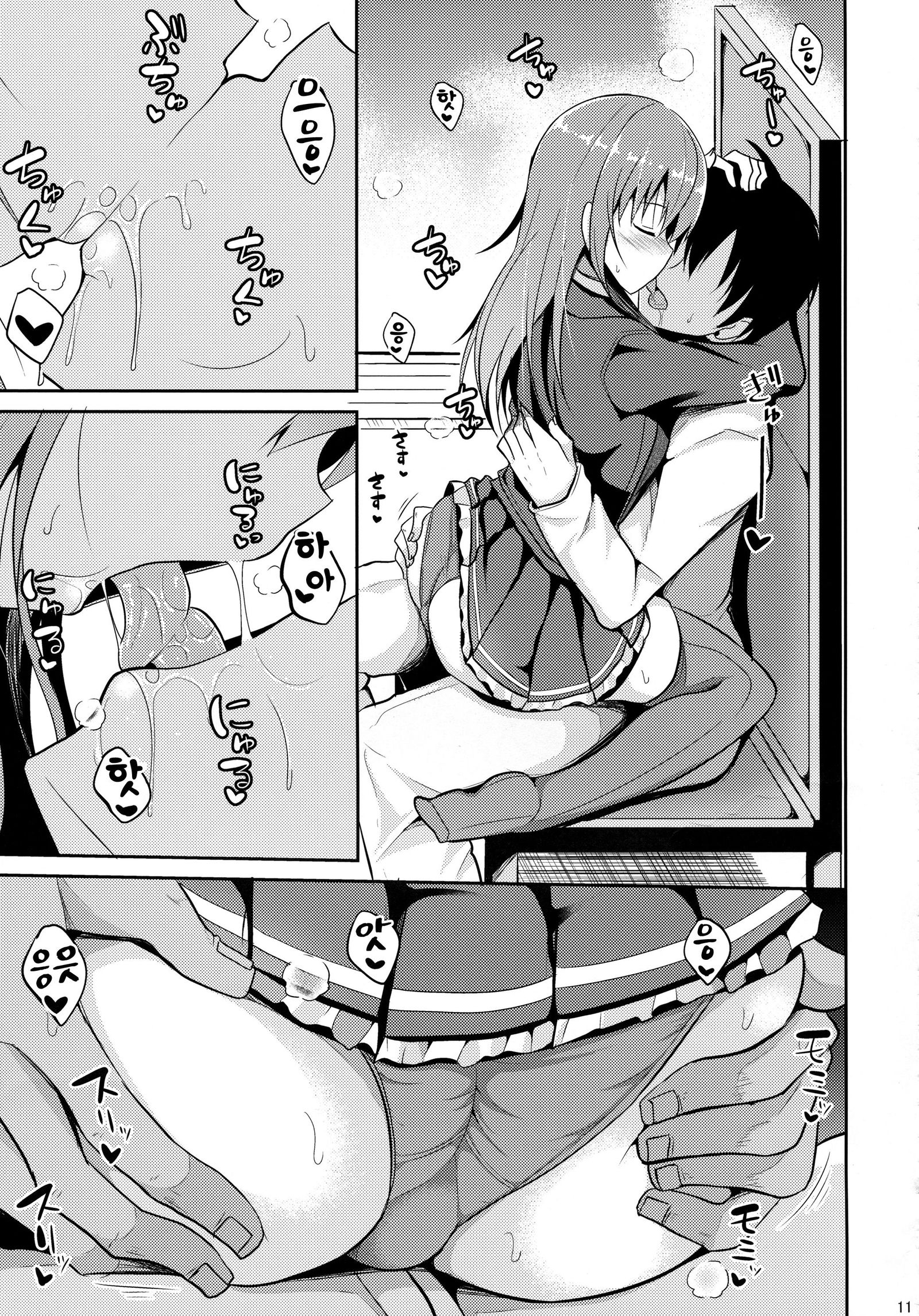 鈴谷レベルカイニ