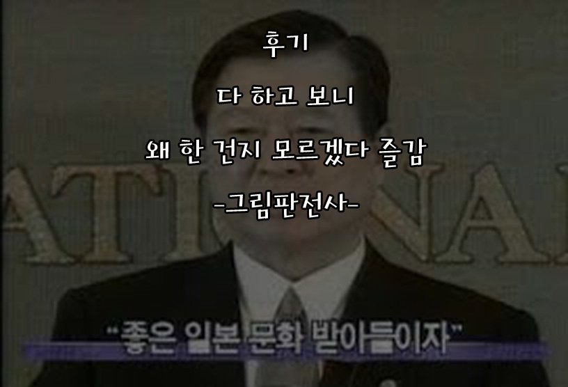 鈴谷レベルカイニ