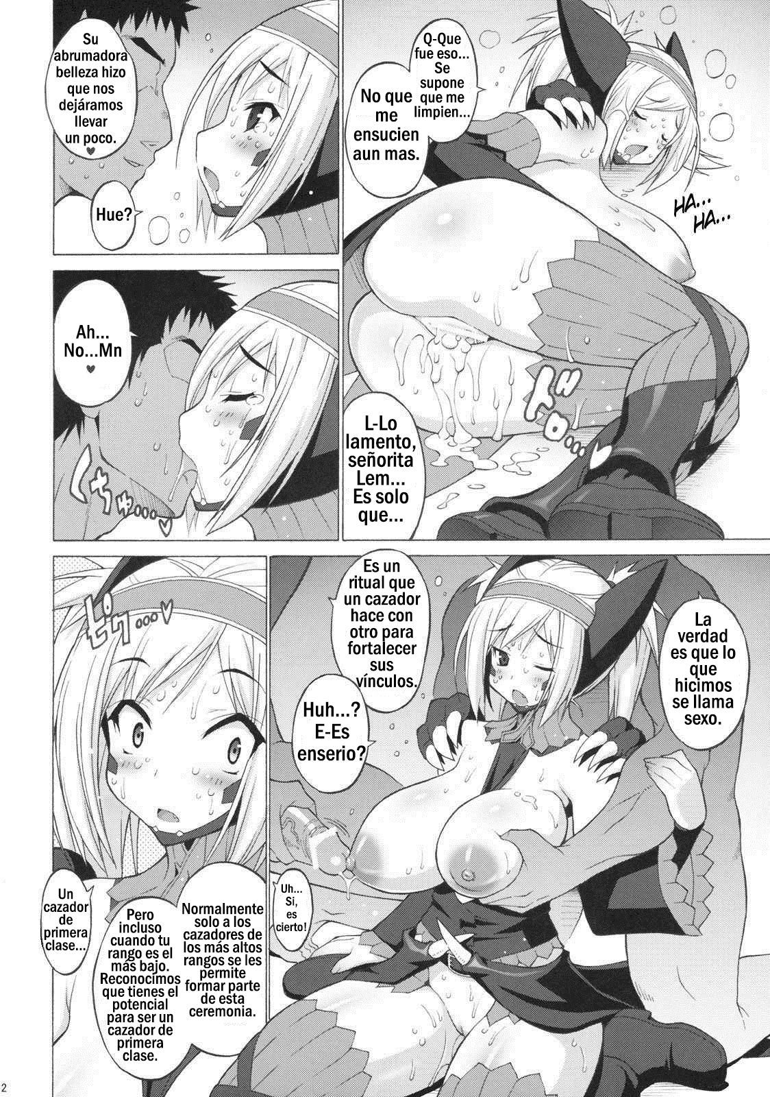 ジジ・ネブリ