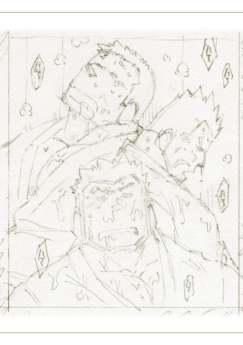 土壁雪輝|土壁幸輝