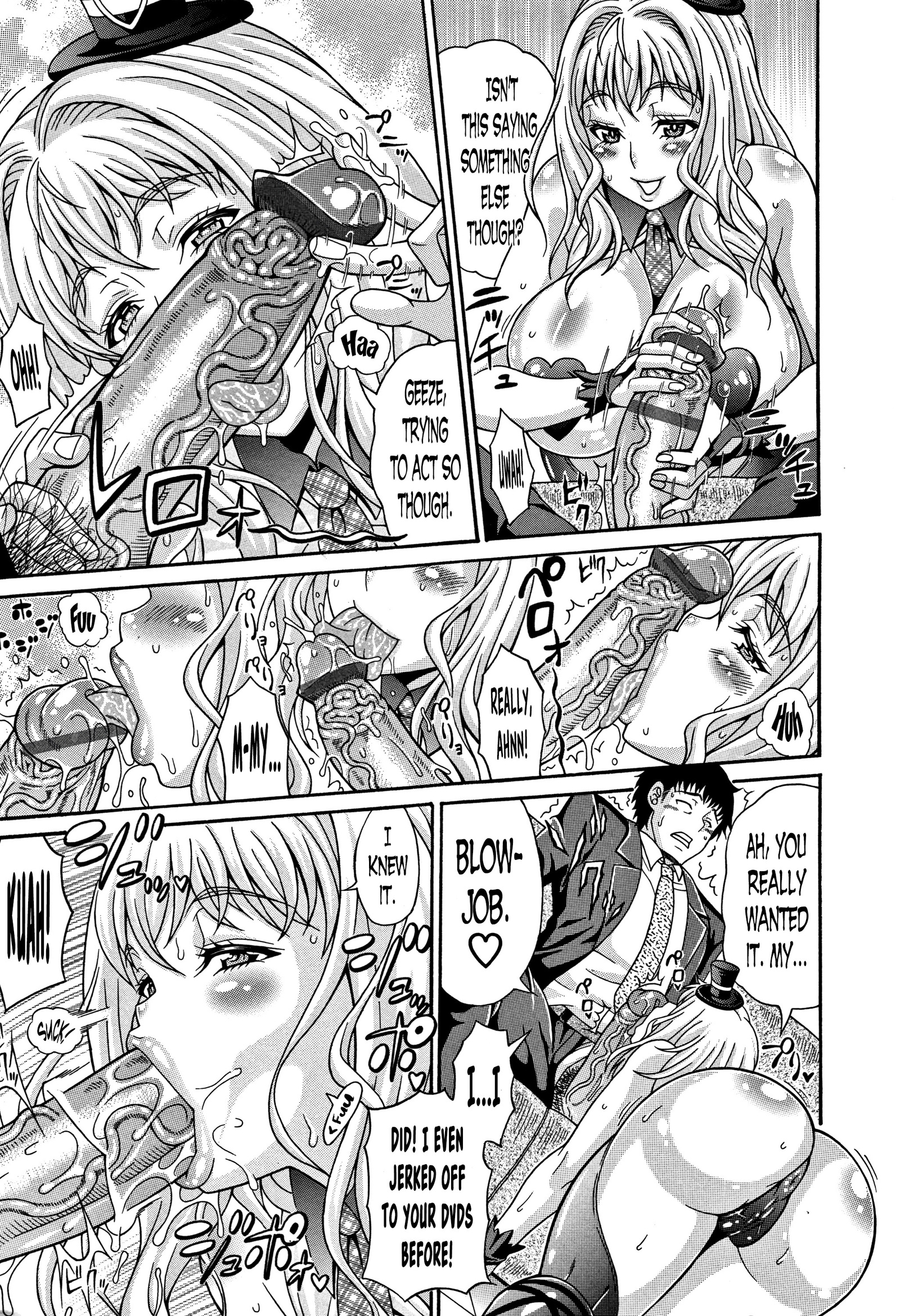 マミレチチ-ねばねばしたおっぱいはいたるところに熱く感じます。 Ch.1-9