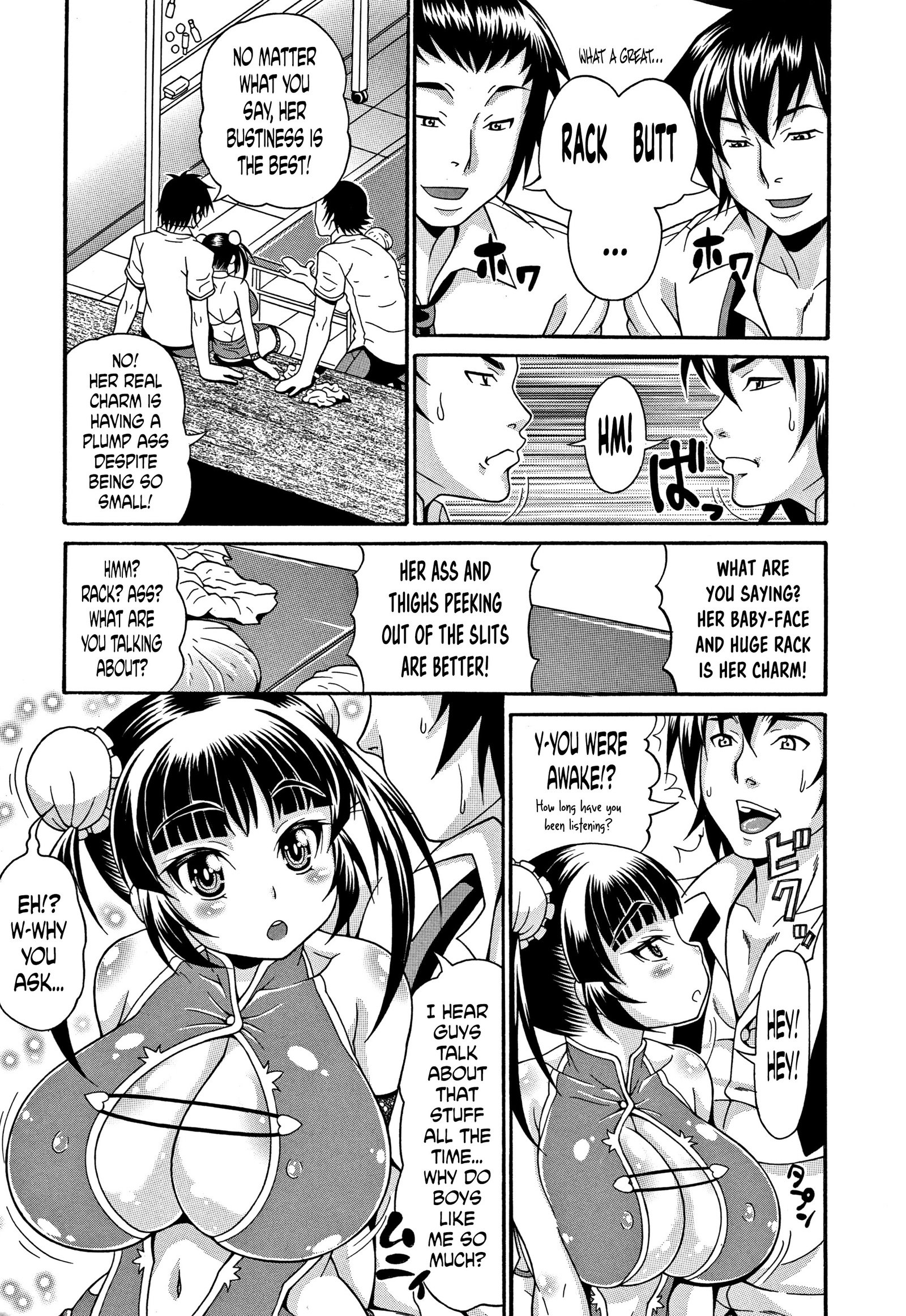 マミレチチ-ねばねばしたおっぱいはいたるところに熱く感じます。 Ch.1-9