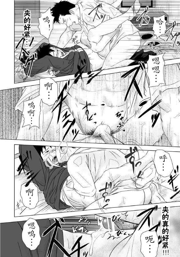 イタイイタイイタイイタイ。 1 |痛痛痛1