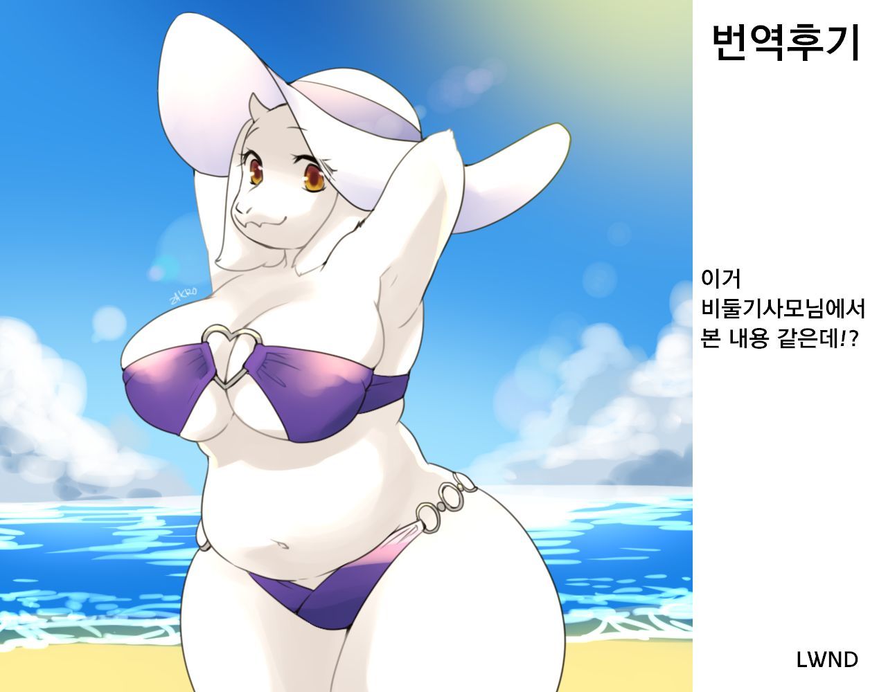 ママのひみつのおしごと