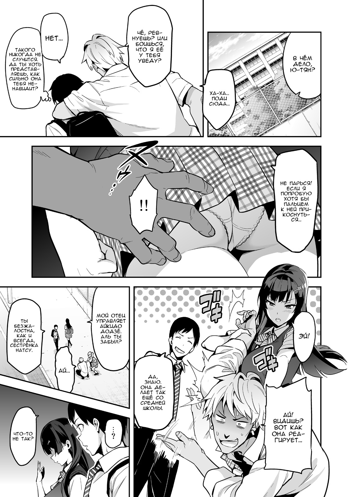 あじさいのちるコロに