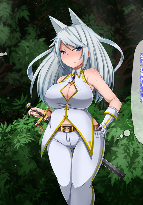 Party wa Zenmetsu Shimashita〜Nazo no Kotou de Anal Ochi suru Boukensha-tachi〜