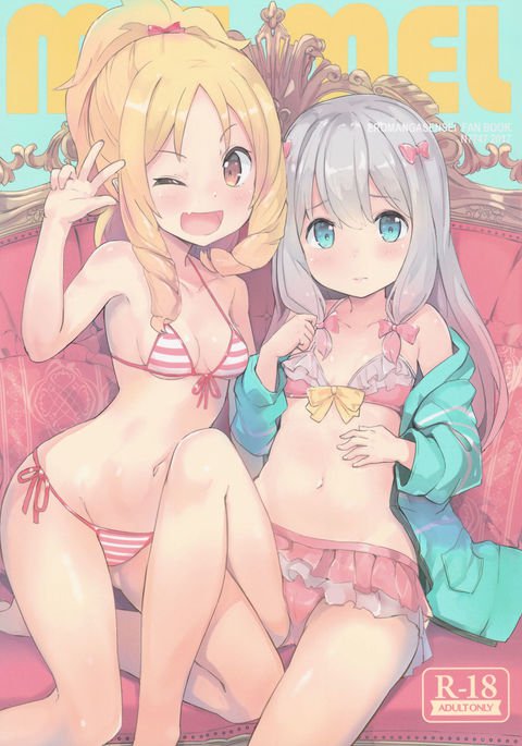 MELMEL MELMEL