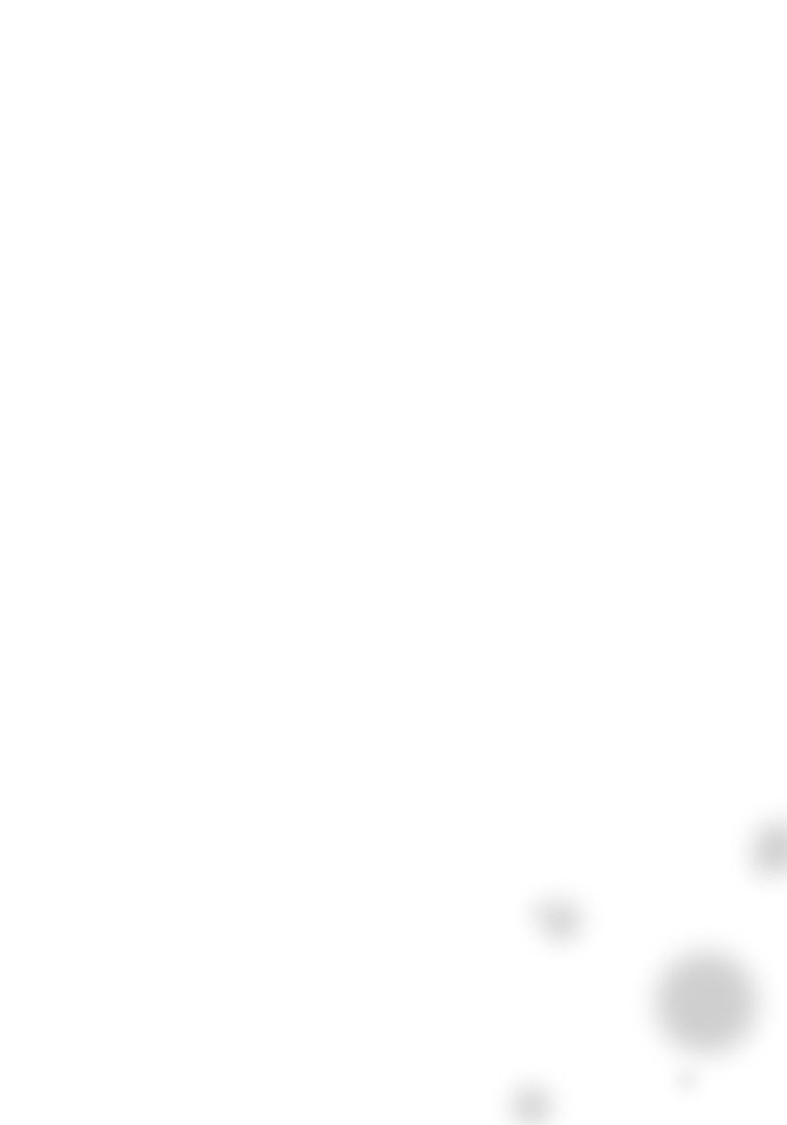 夜明をまつきみのために