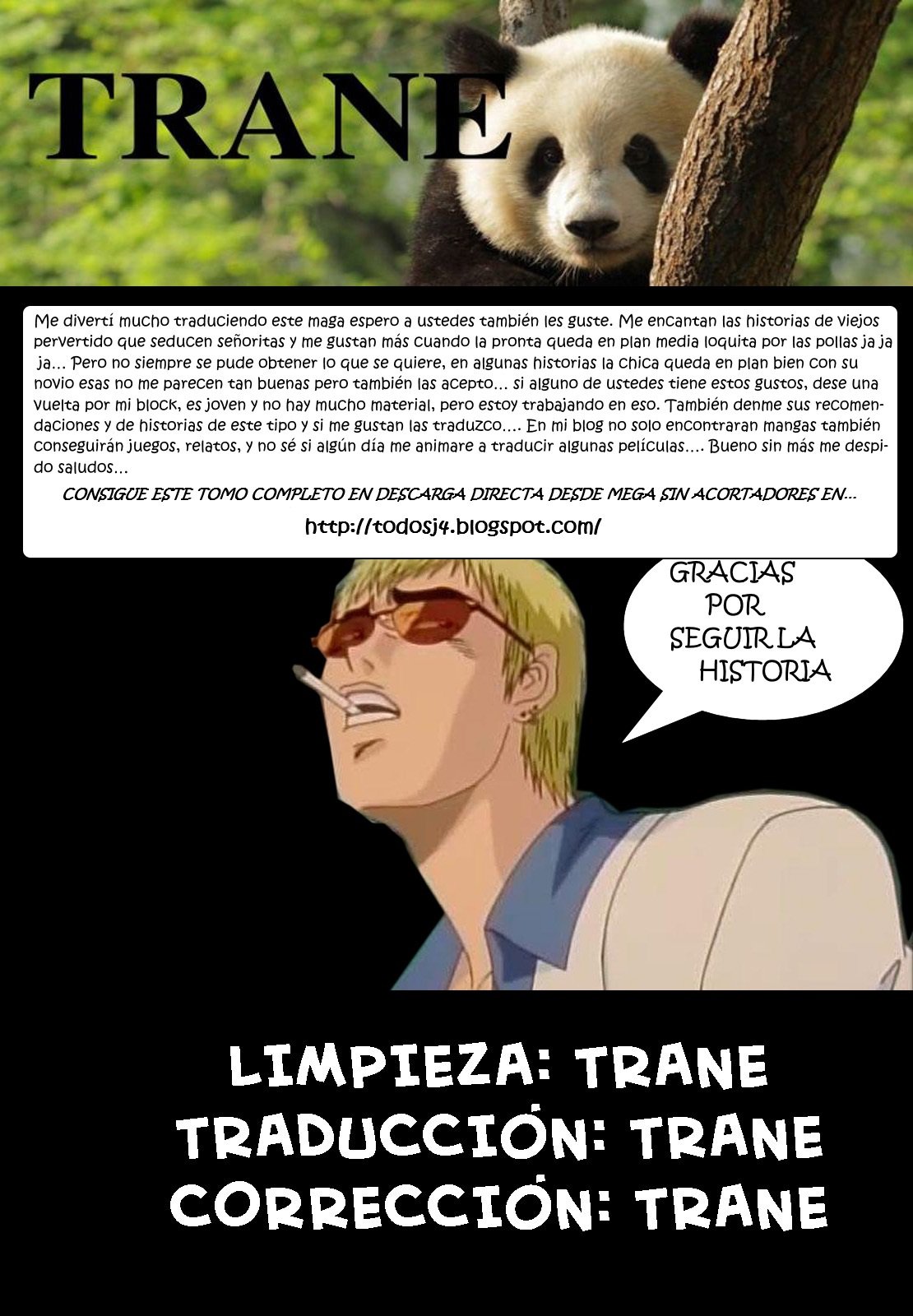 板倉千陽花平聖帝町Ch。 7