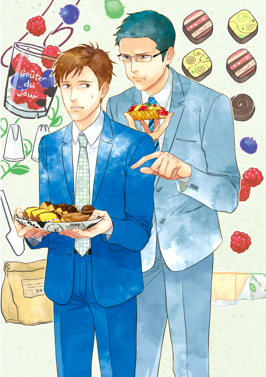 かちょう、けっこしましょう!!