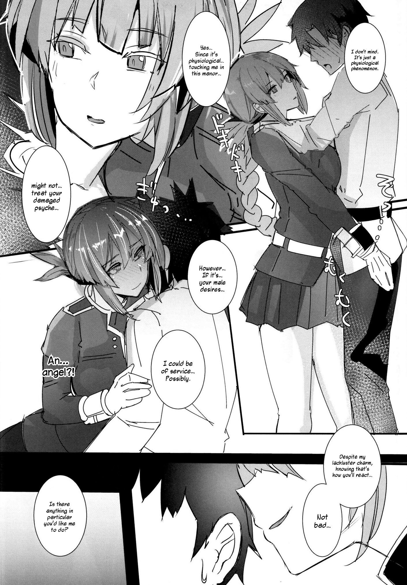 ぎじれんじょうてき会友亮鳳|プエドロマンティックプレジャーセラピー