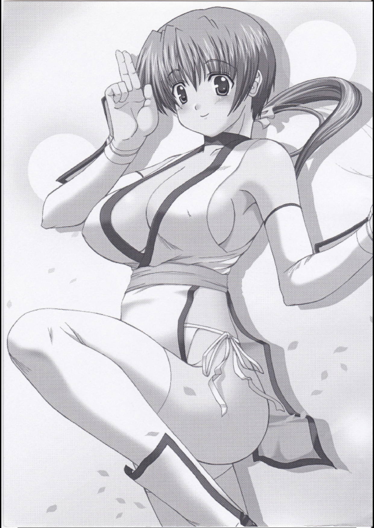 エルドラド