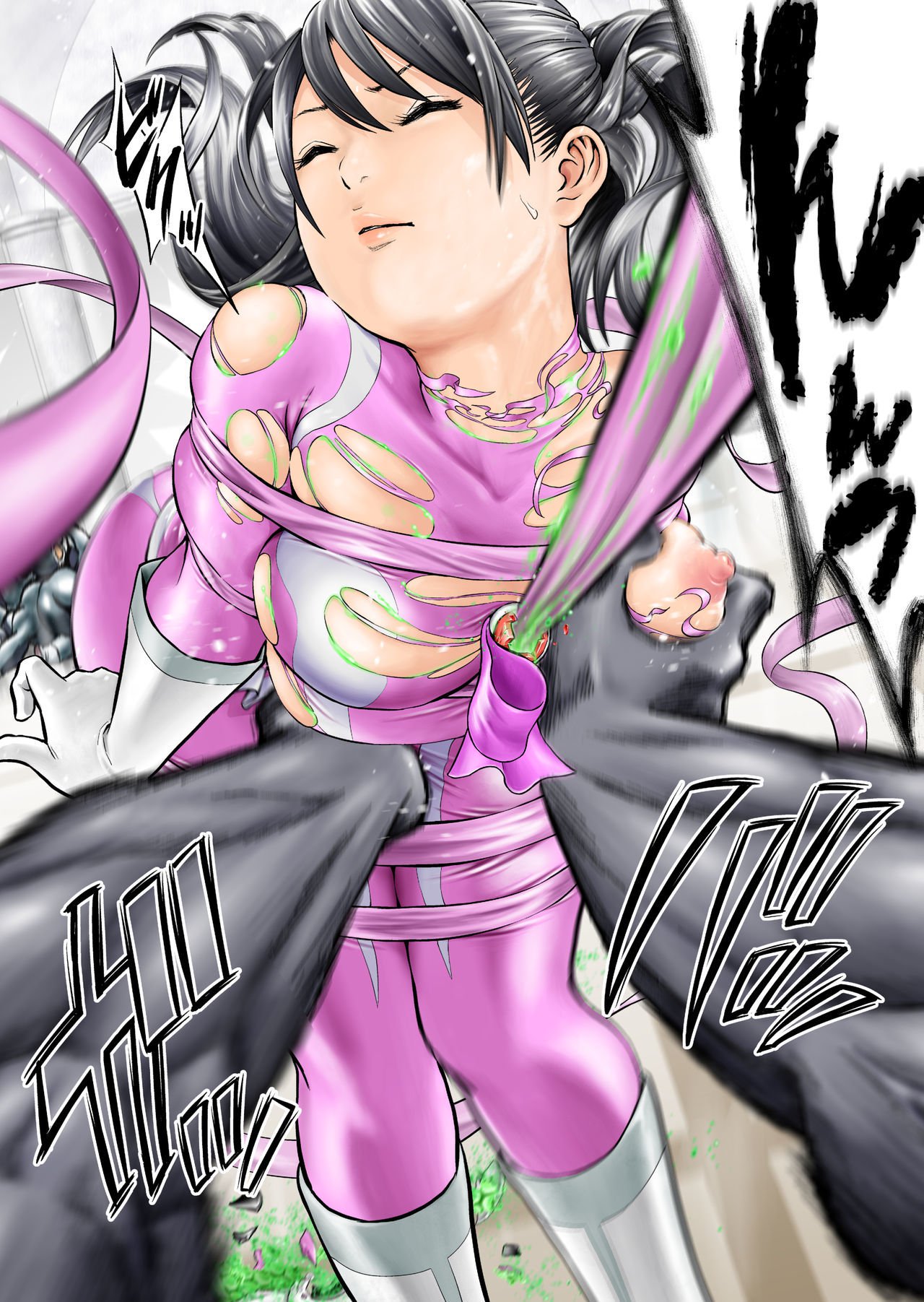 ネライハピンク