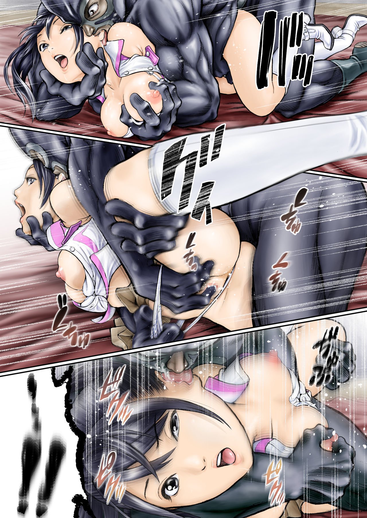 ネライハピンク