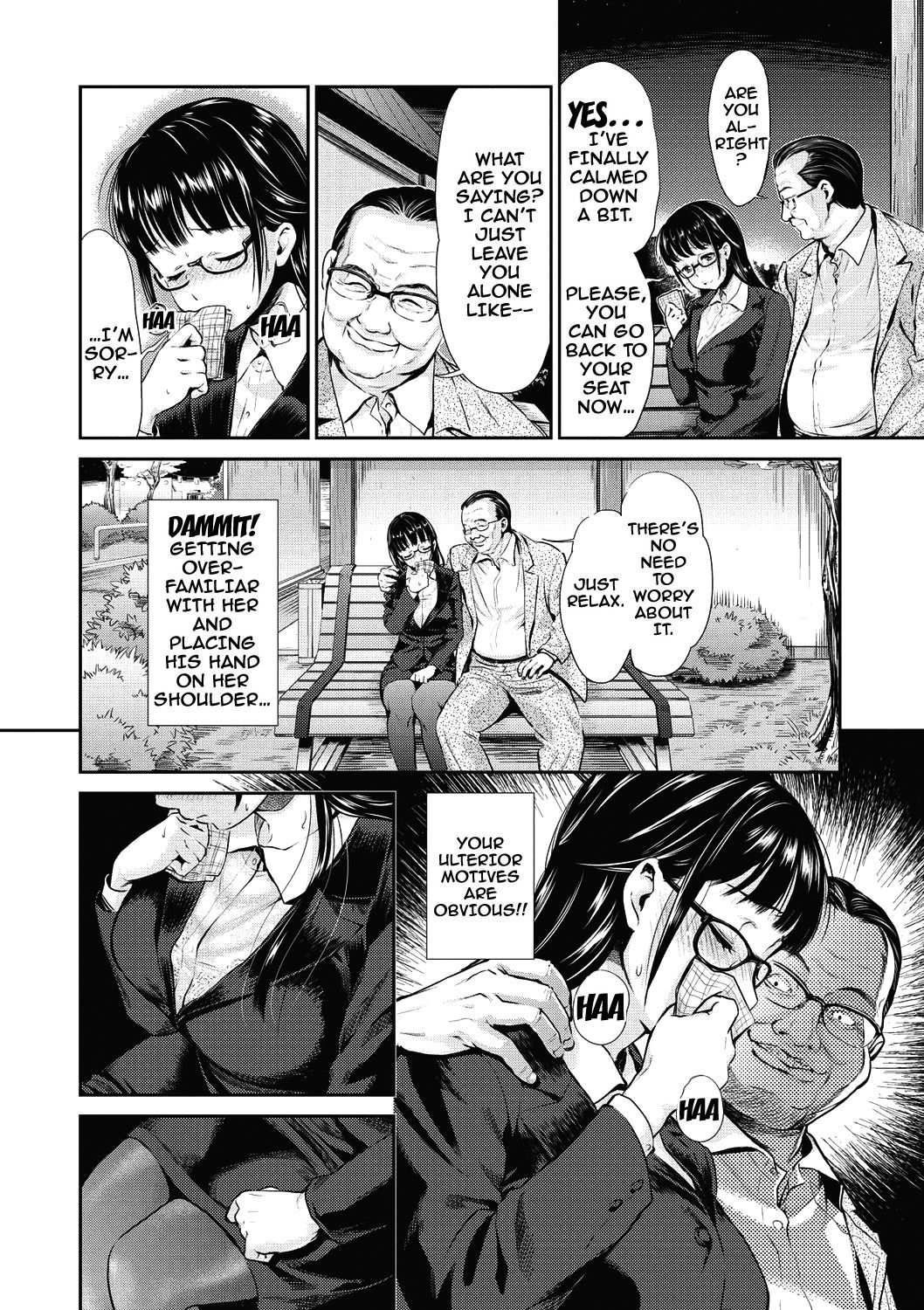 今から狩野城がネトラレマス|これから彼女はNTRをするでしょう