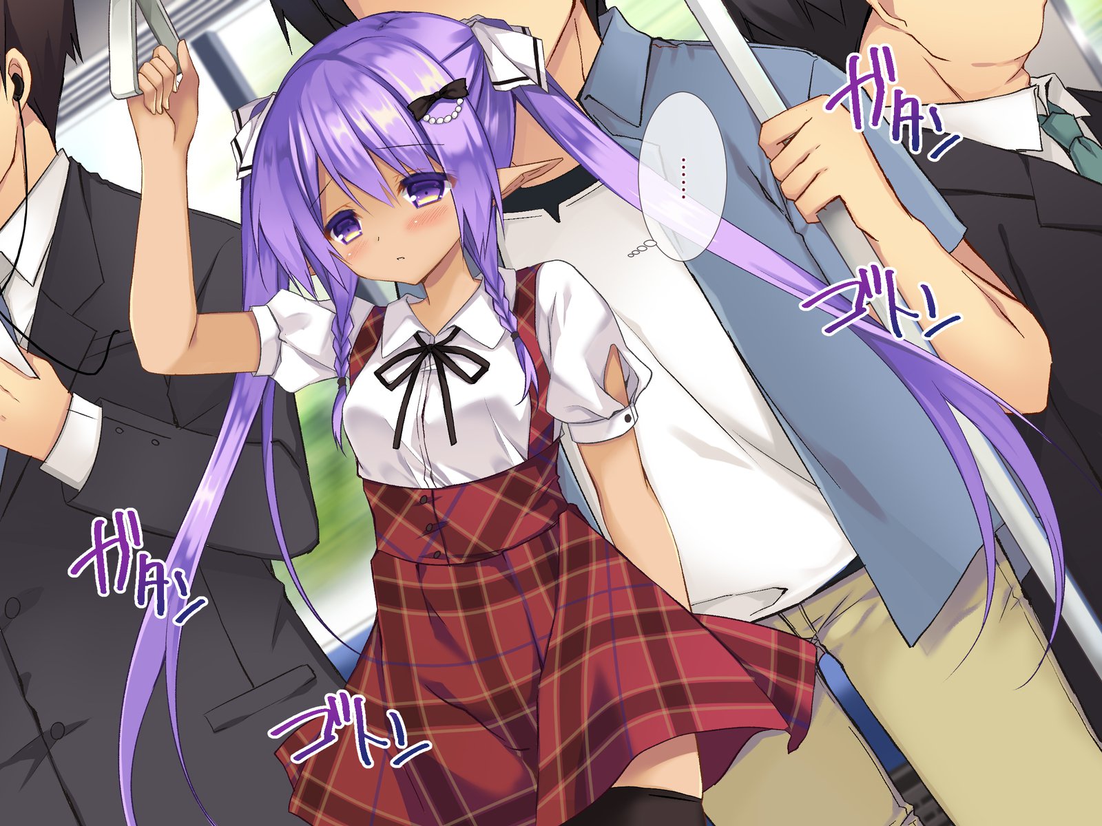 はじらいサキュバス３