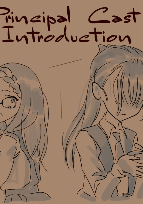 学校で精液を食べる 学校で精液を食べる