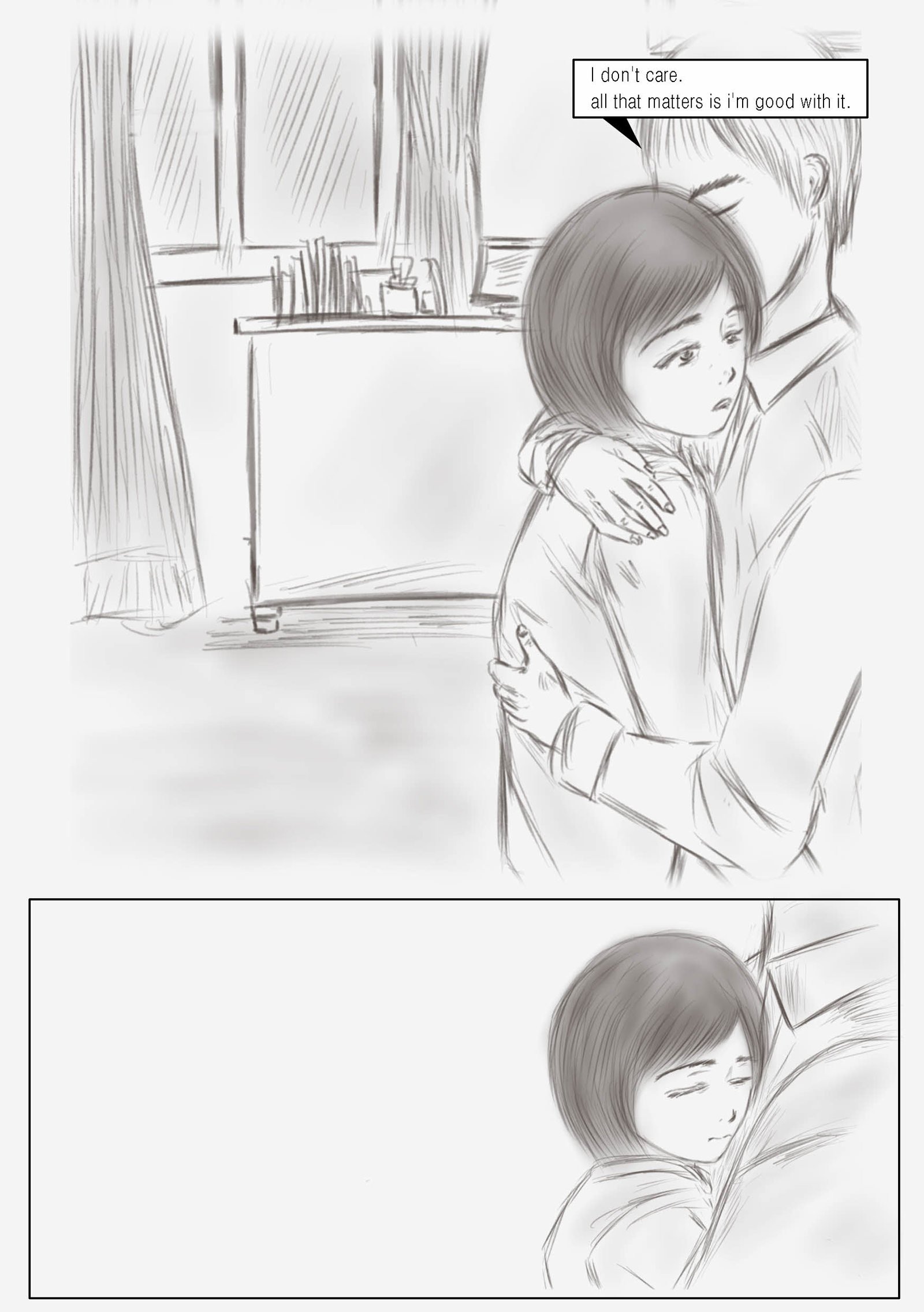 リトマス完全版