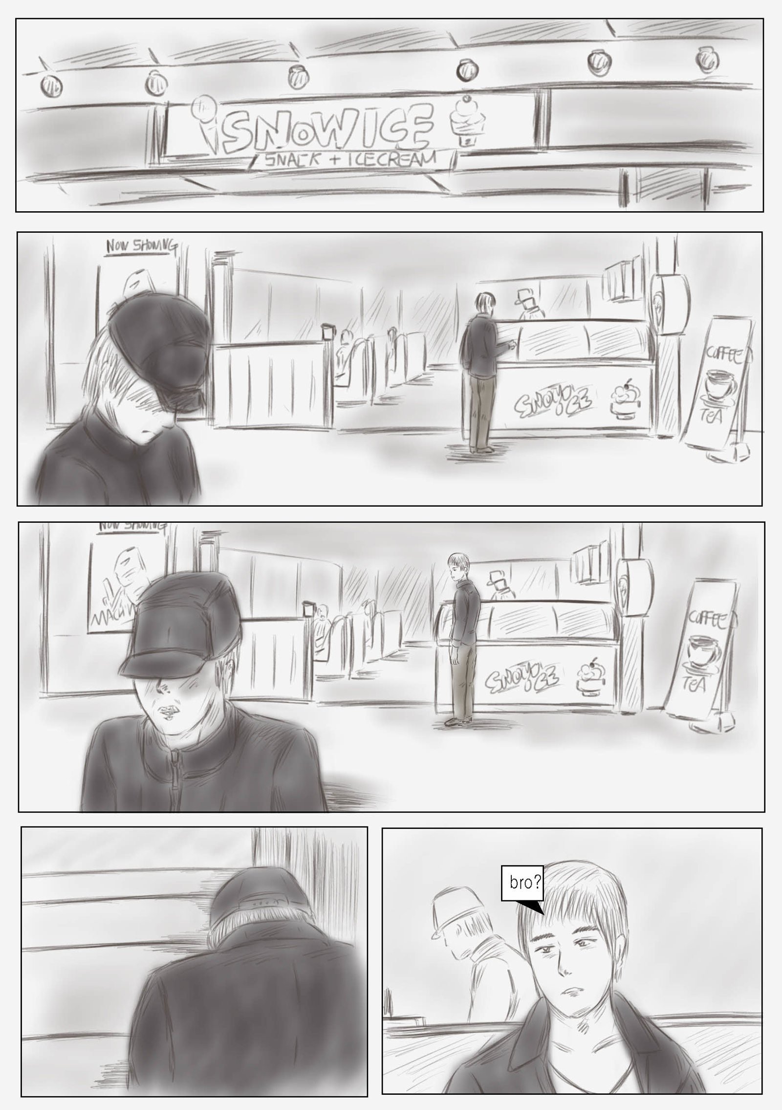 リトマス完全版