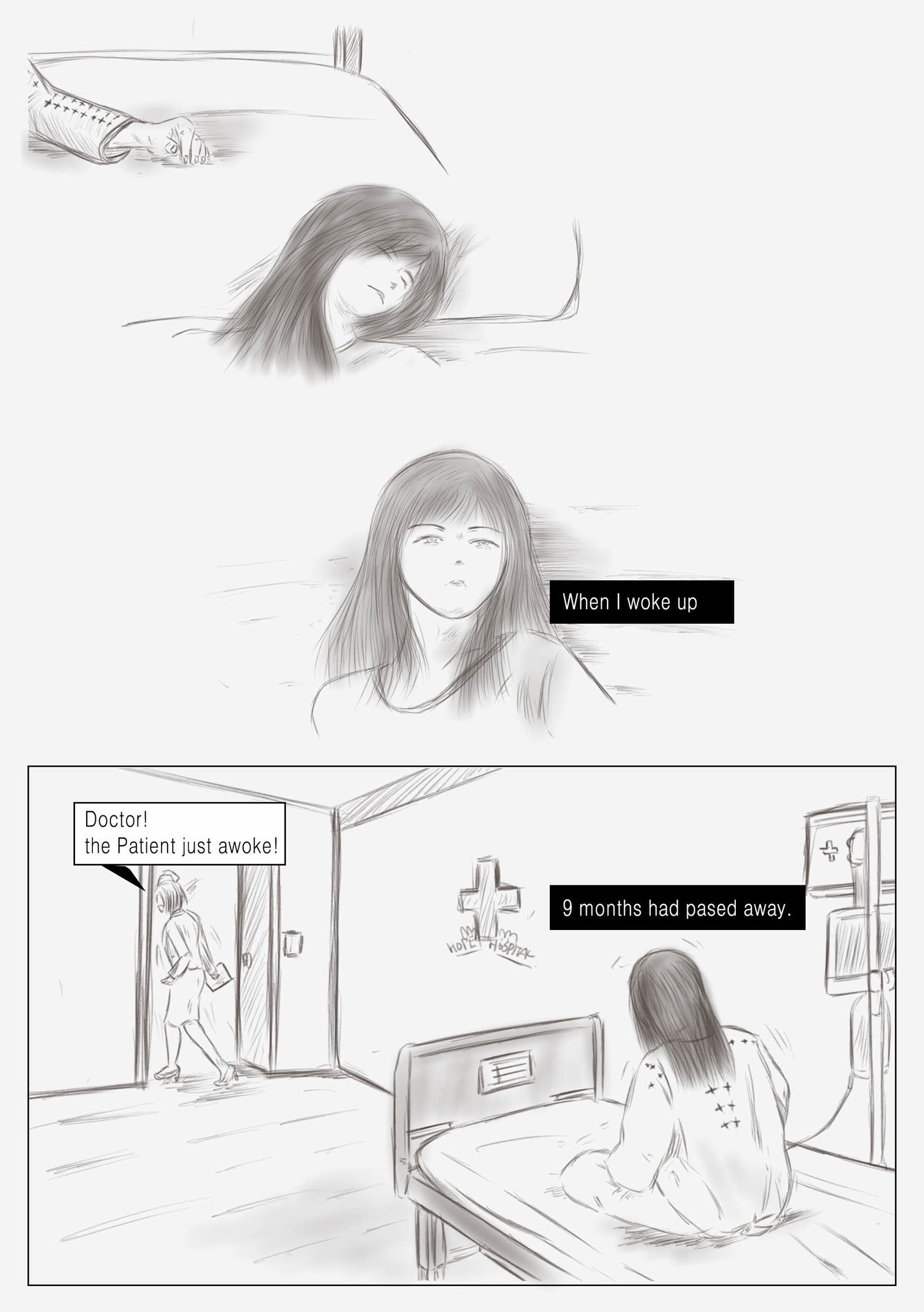 リトマス完全版