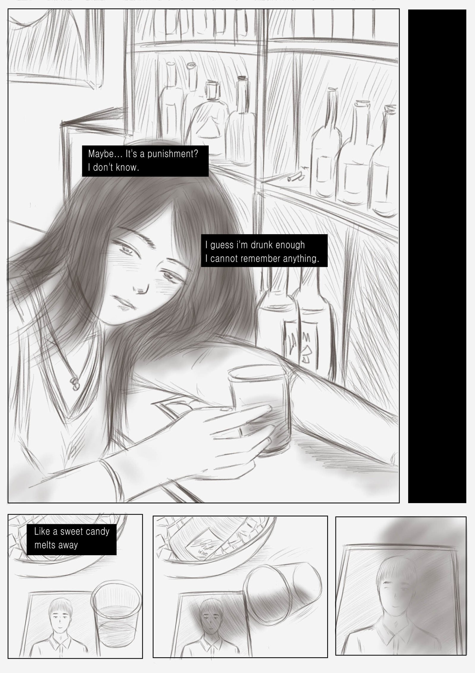 リトマス完全版