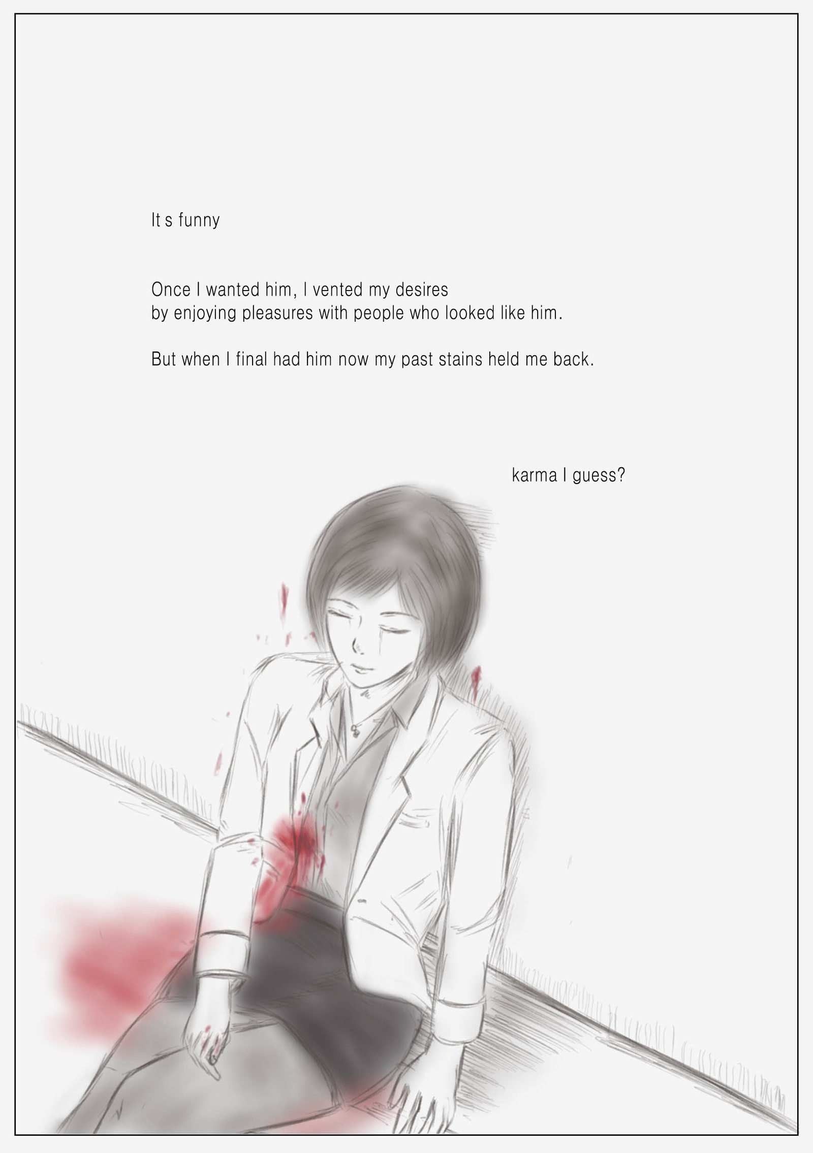 リトマス完全版