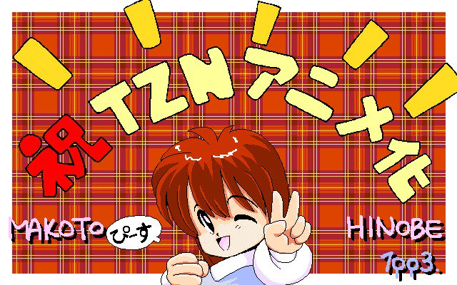 C.G.ギャラリー8エンデバー9エンタープライズ