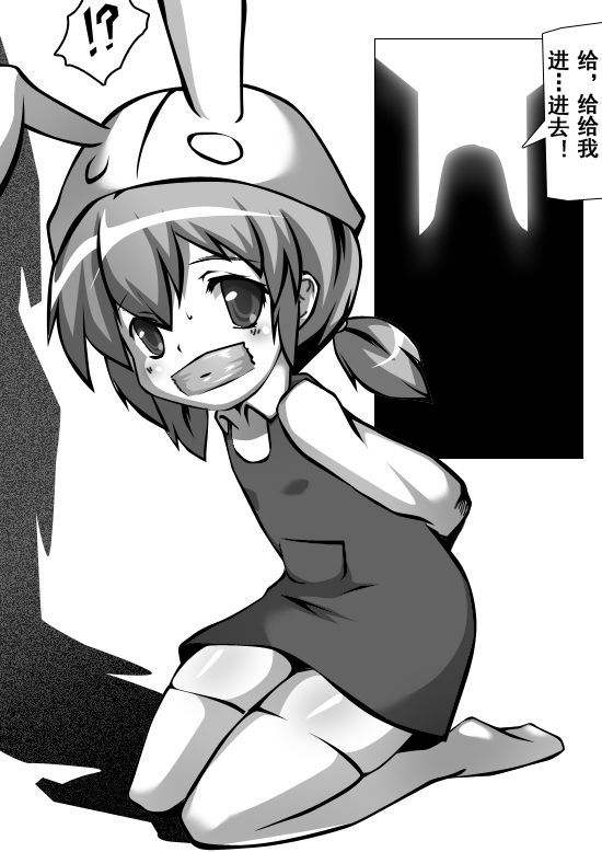 毁童年黑猫警长 毁童年黑猫警长