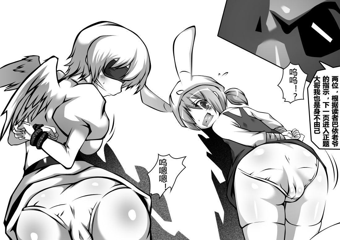 毁童年黑猫警长 毁童年黑猫警长