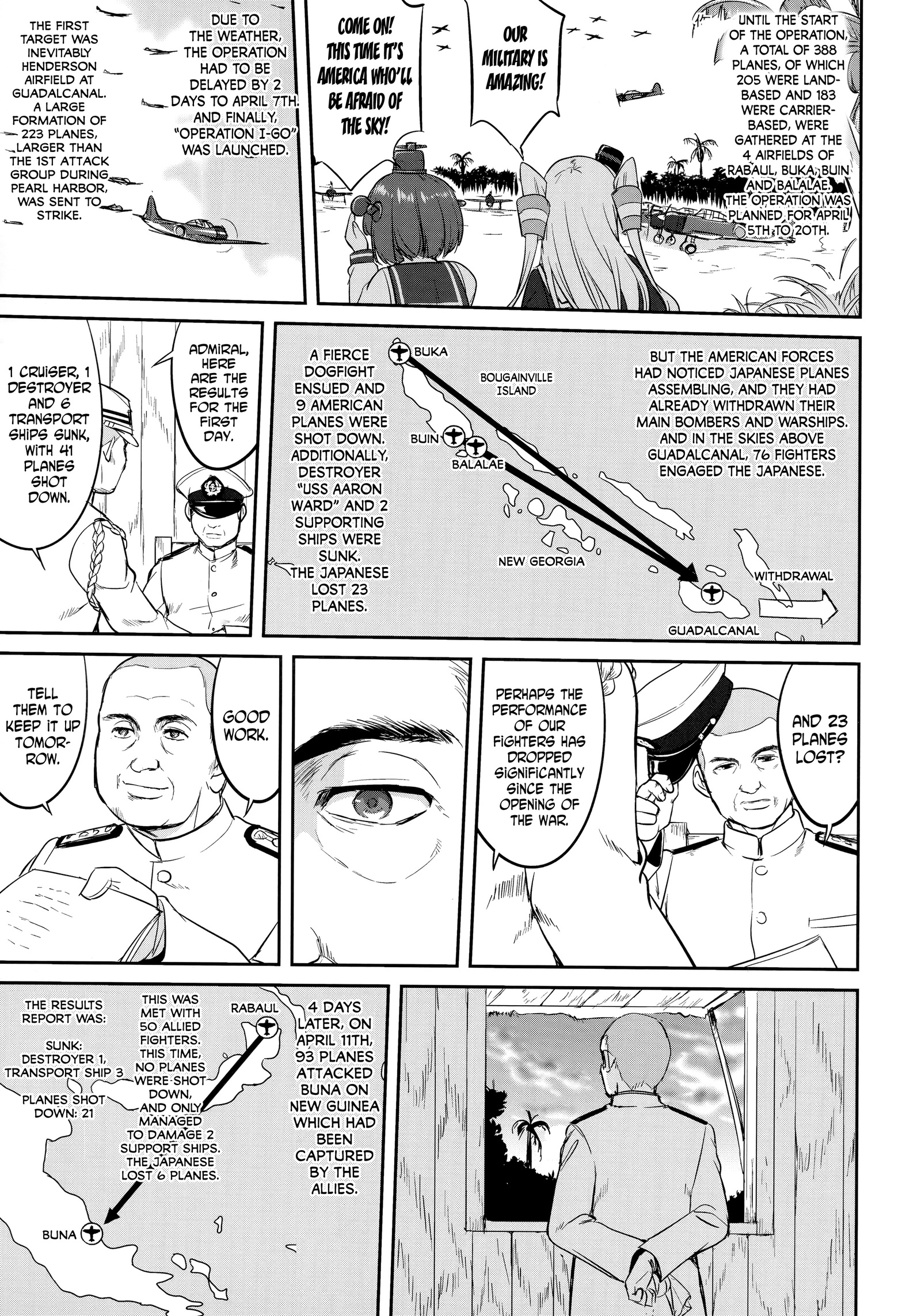 提督の決断-ラバウル1943