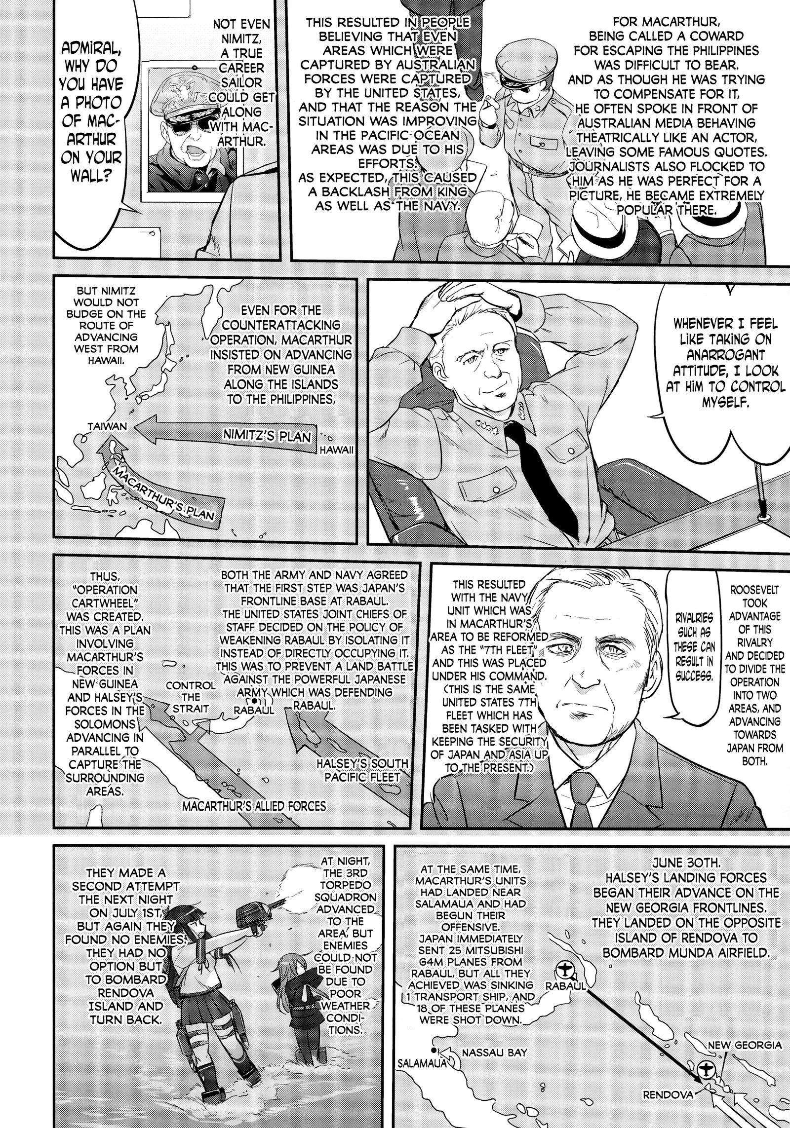 提督の決断-ラバウル1943