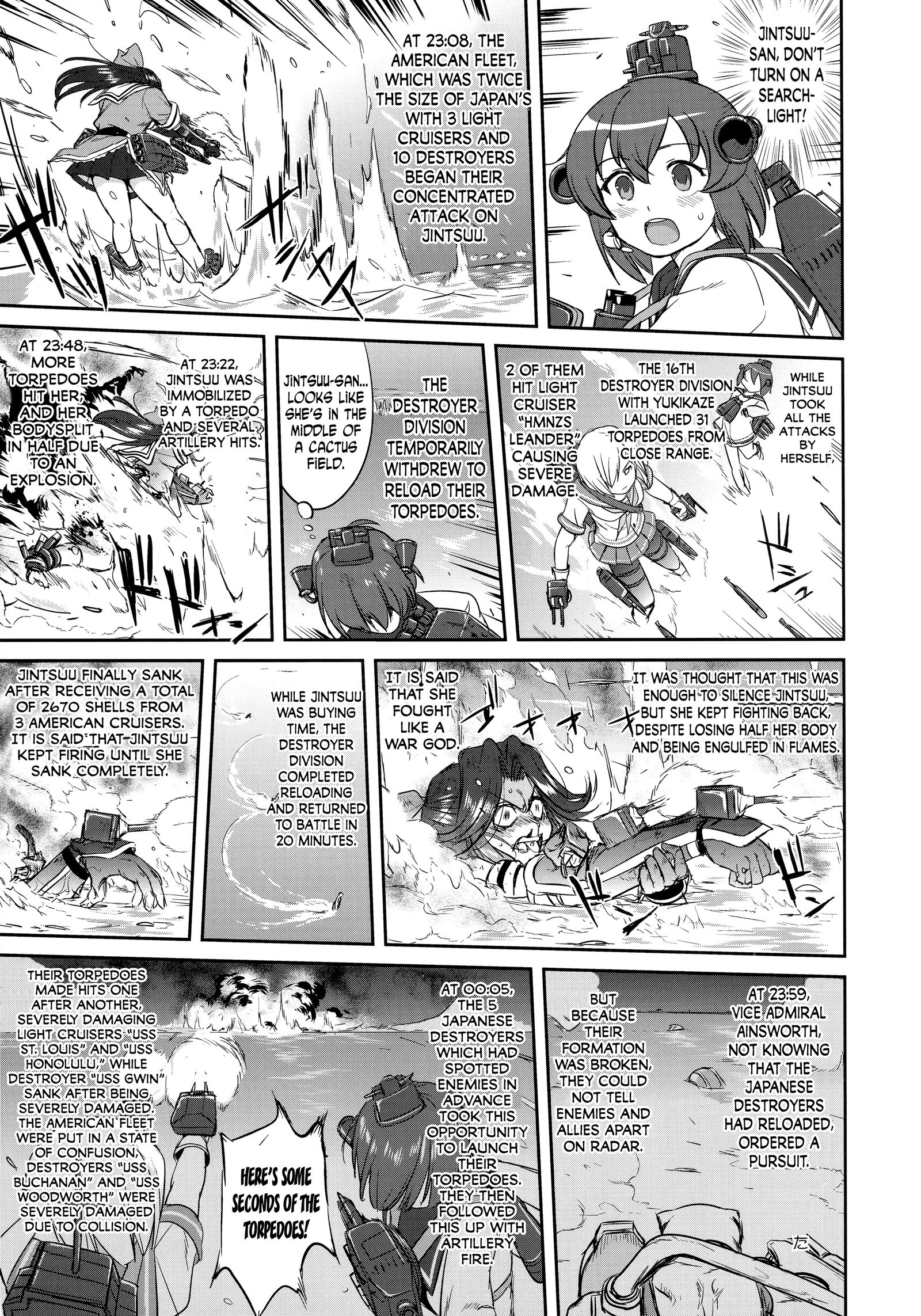 提督の決断-ラバウル1943