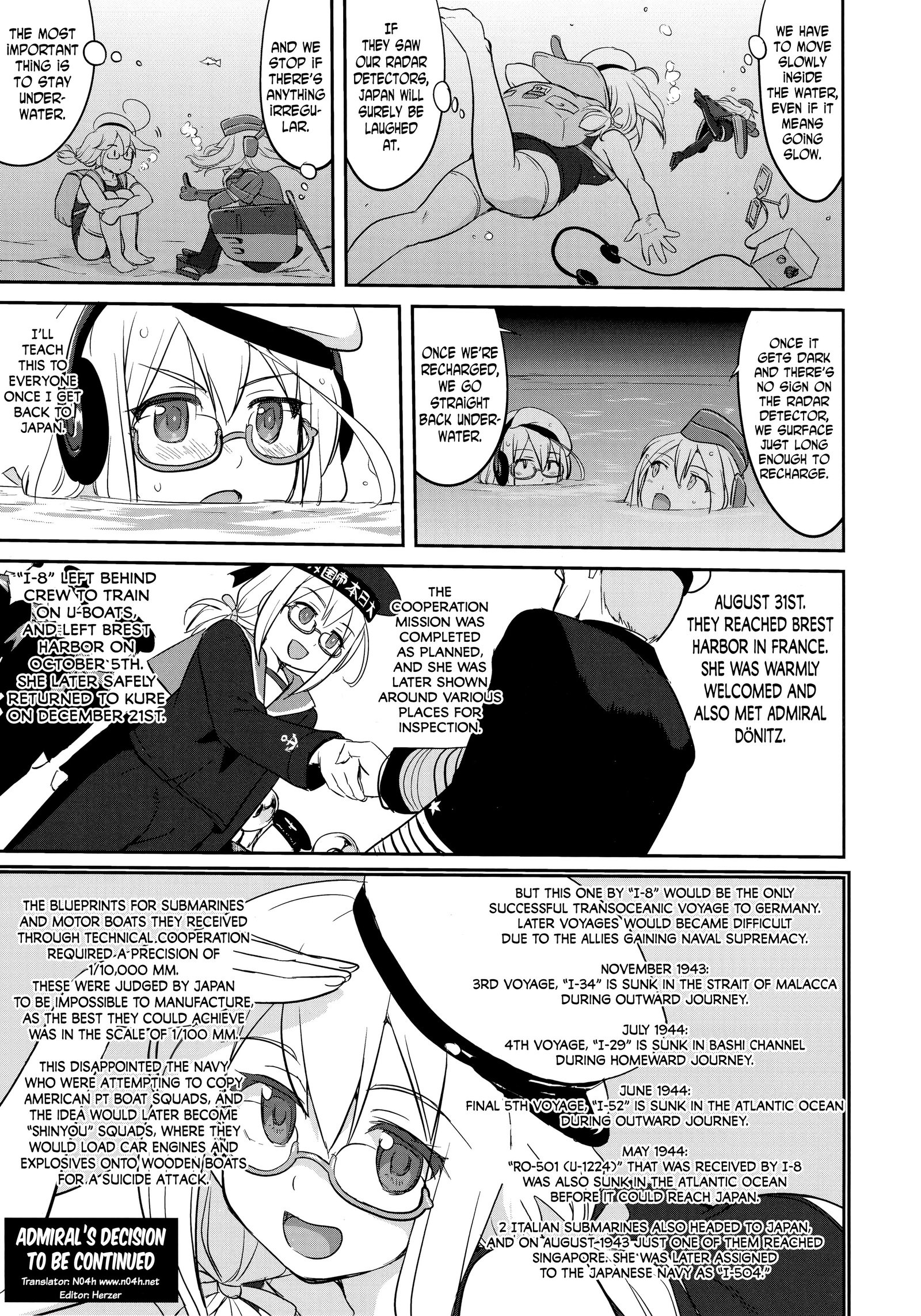 提督の決断-ラバウル1943