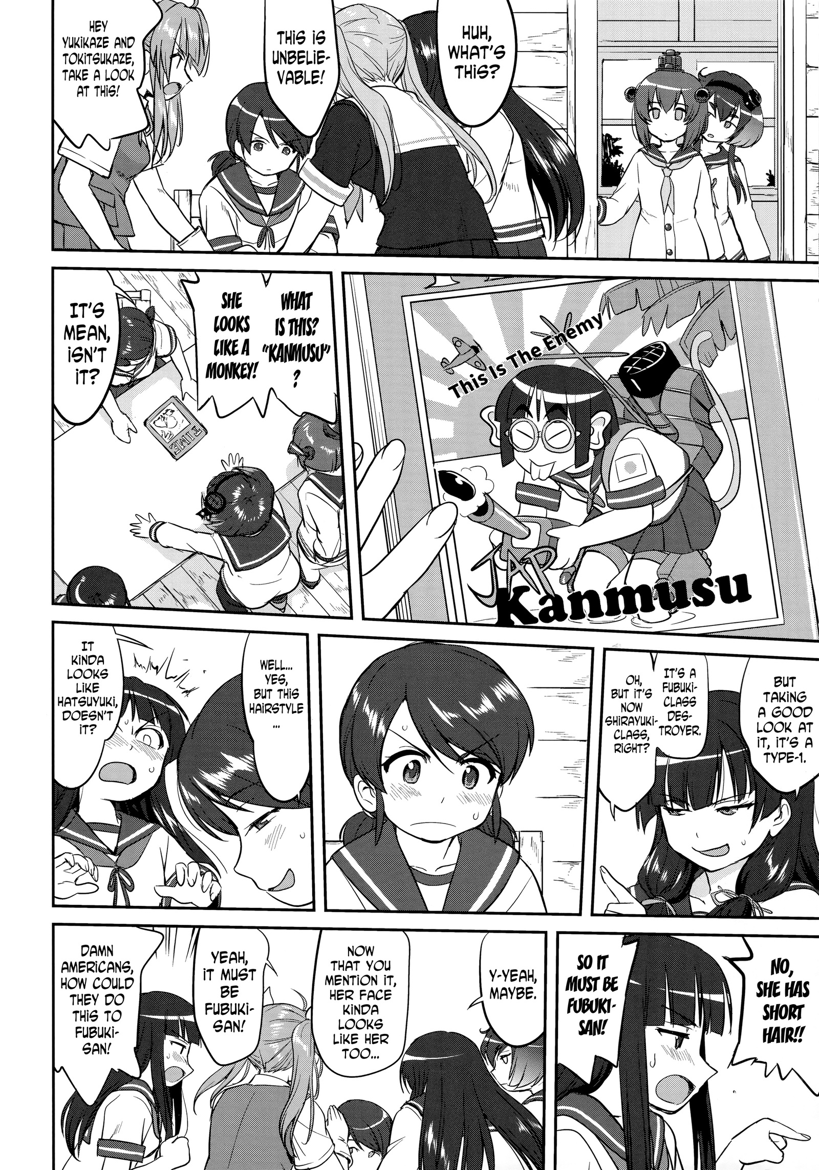 提督の決断-ラバウル1943