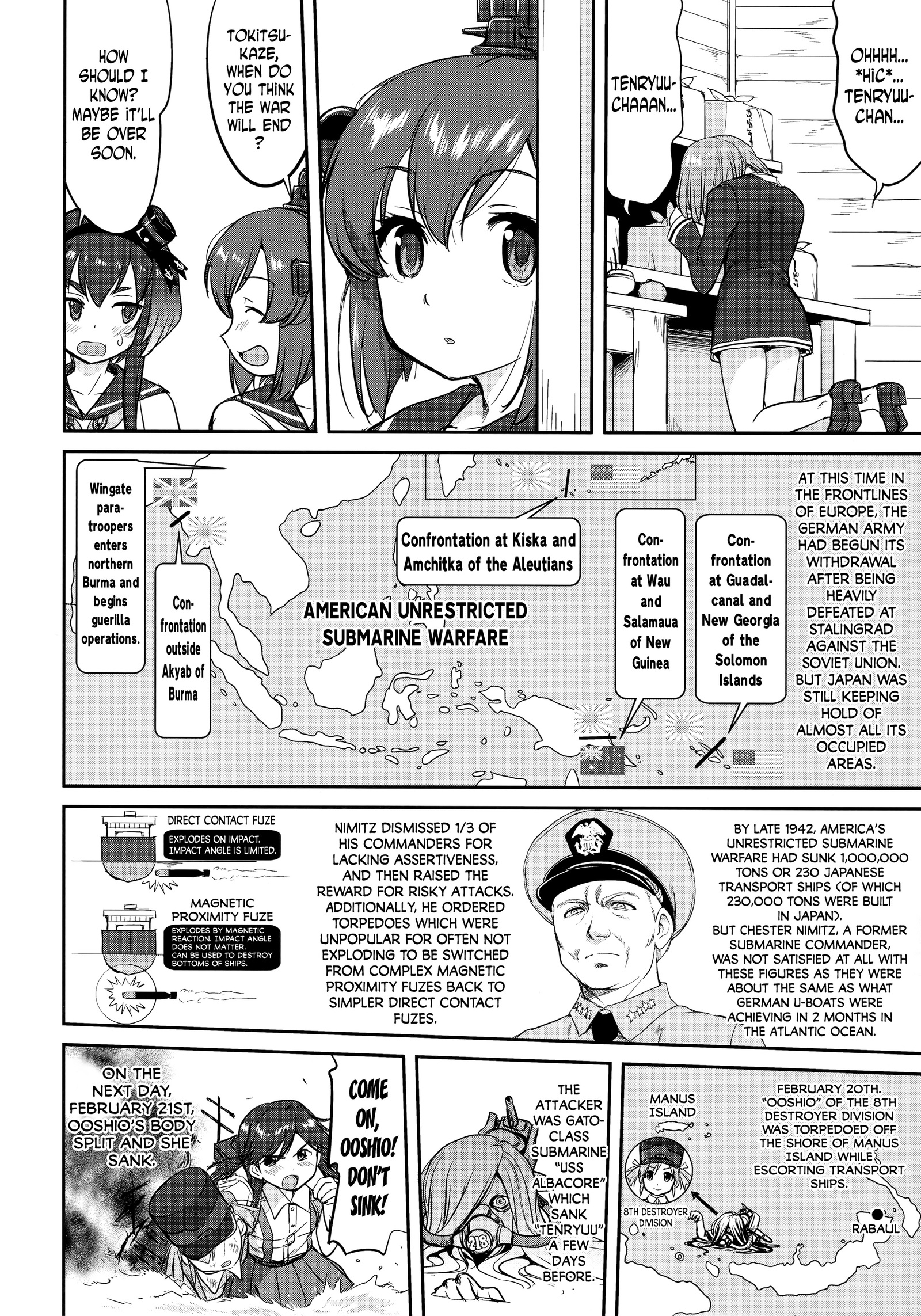 提督の決断-ラバウル1943