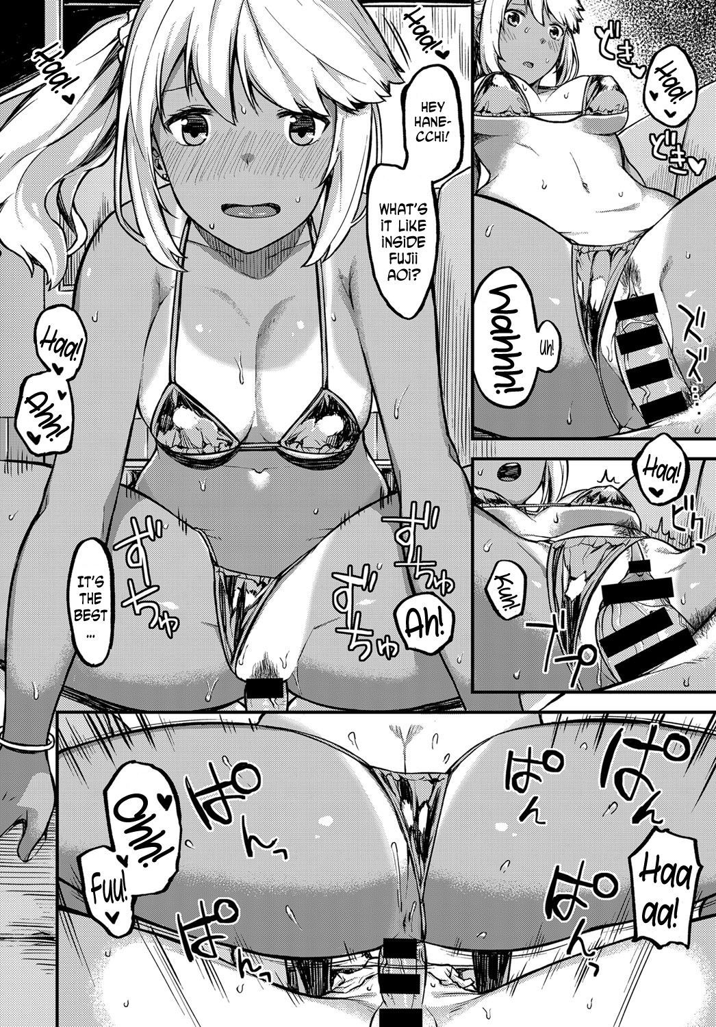 おしえごいじょう。 |私の学生以上のもの