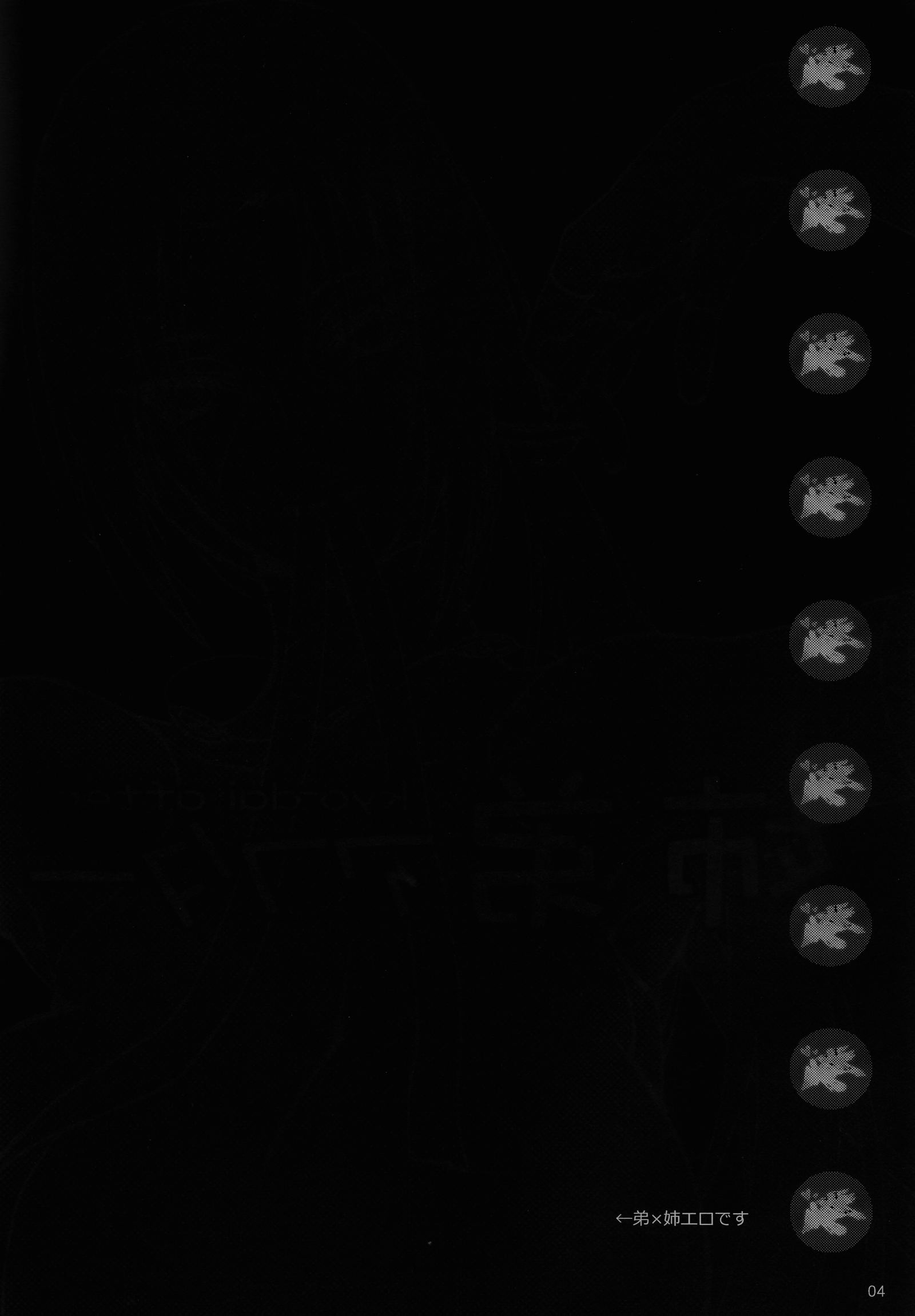 京大アフター 京大アフター