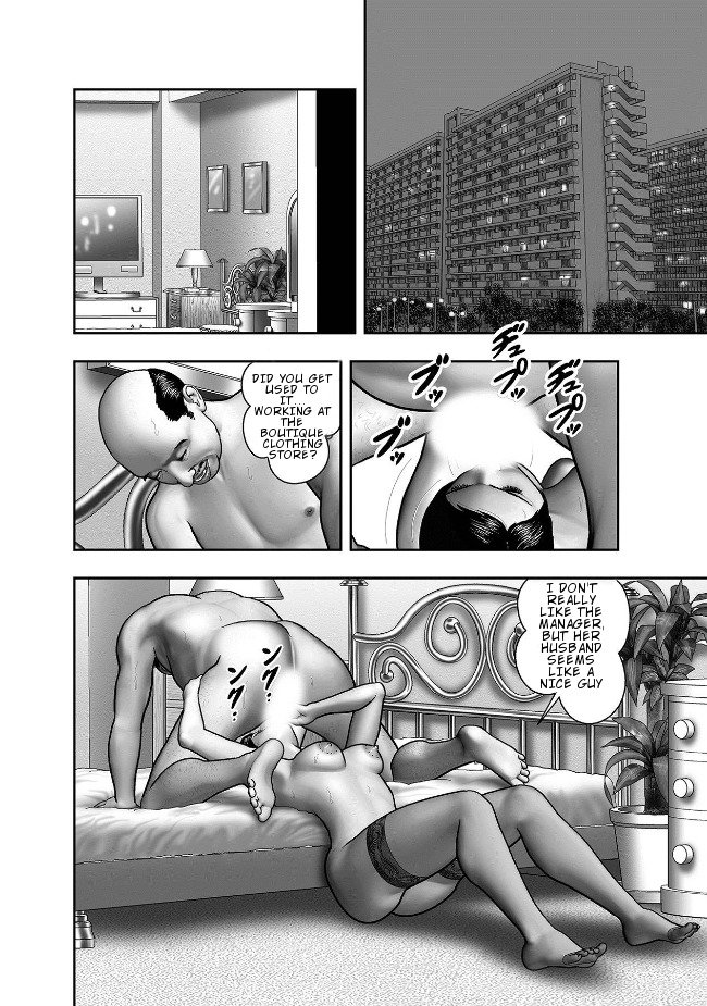 ははのひみつ|秘密の女たちCh。 1-8