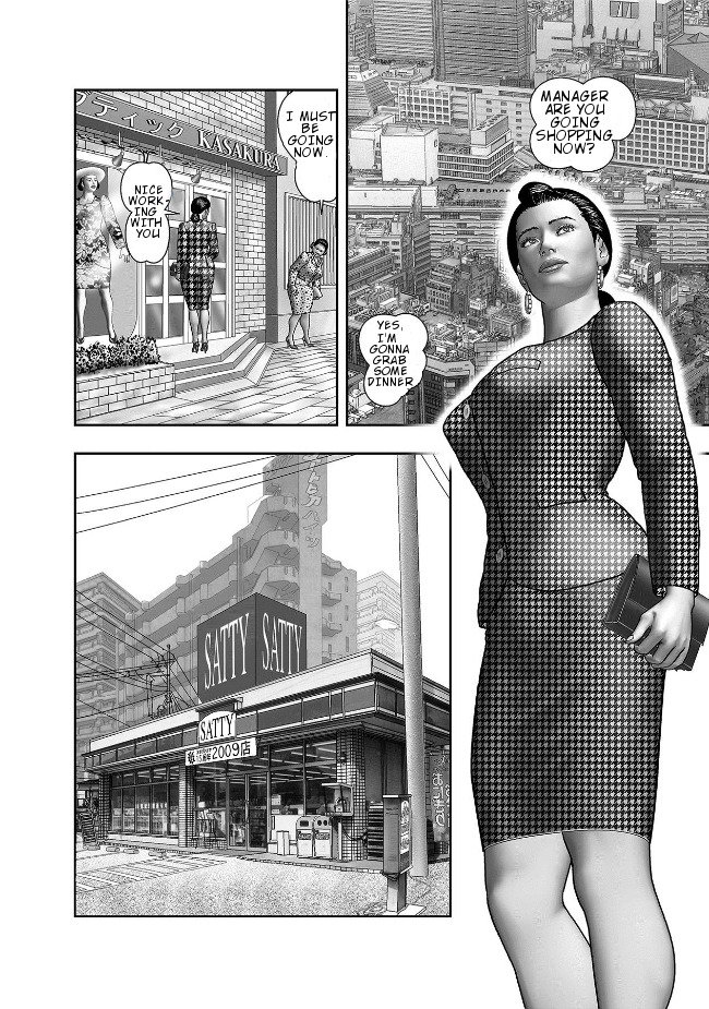 ははのひみつ|秘密の女たちCh。 1-8