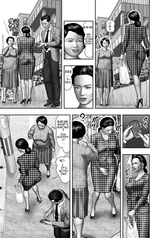 ははのひみつ|秘密の女たちCh。 1-8