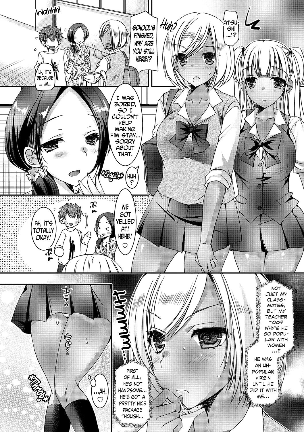 Doutei Killer na Imouto〜Bitch-kei Kyonyuu Gal ni Yarare Houdai〜ch.0-4