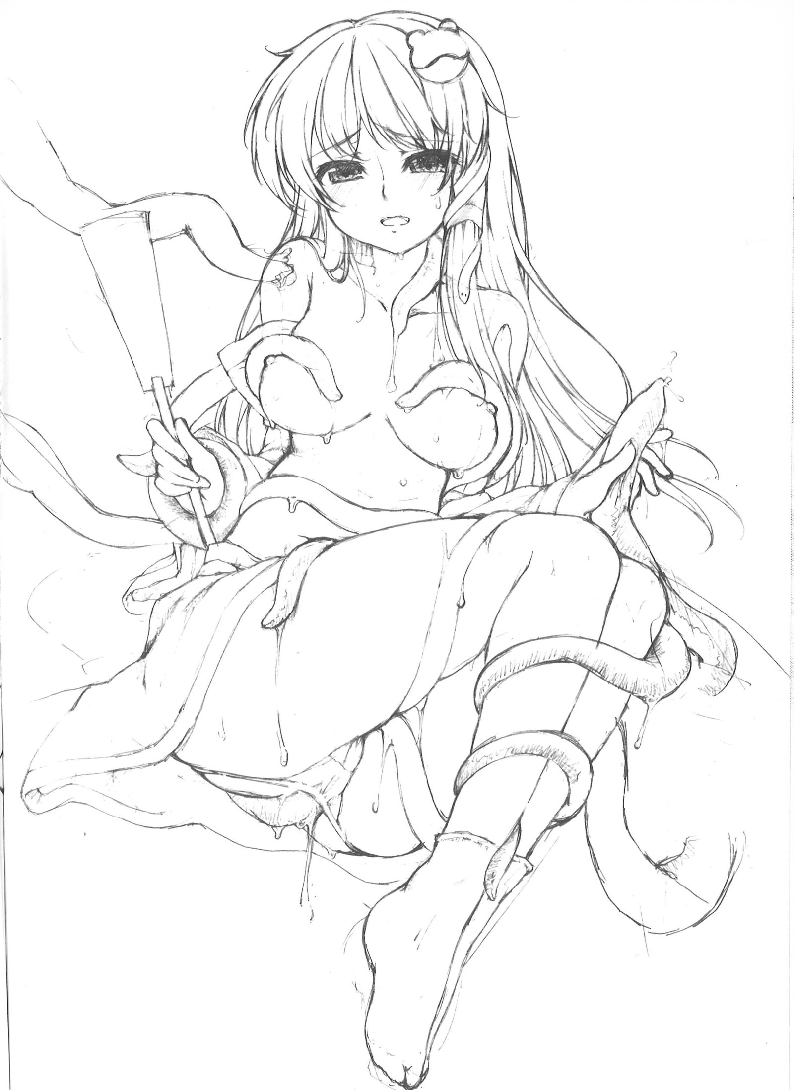 早苗の新林ヨク